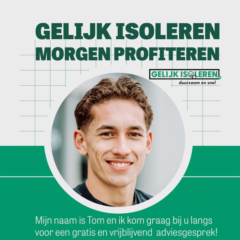 versterkingsgebied 2025